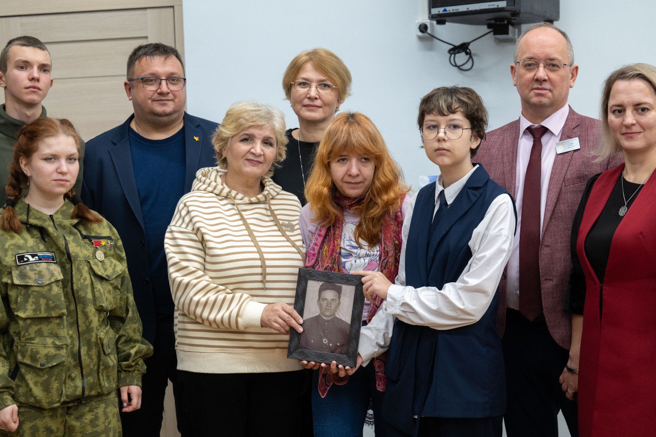 Телемост &amp;quot;Связь времен и судеб&amp;quot;.